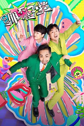 宜兴网站优化公司工作室