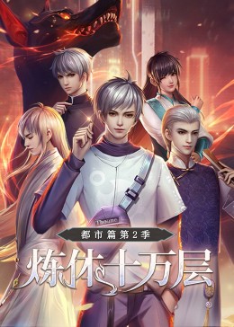 汉中网站优化seo推广服务