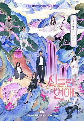 seo搜索优化费用多少合理