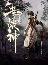 四川模板网站建设优化